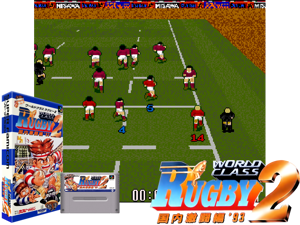 Game Thumbnail - World Class Rugby 2 - Kokunai Gekitou Hen '93 (J)
